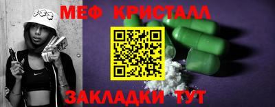 мдпв Гай