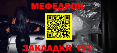 марки lsd Гатчина