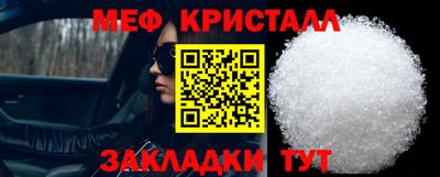 гидропоника Гагарин