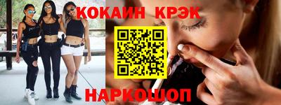 мдпв Гай