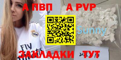 гидропоника Гагарин
