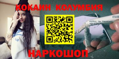 гидропоника Гагарин