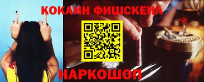 гидропоника Гагарин