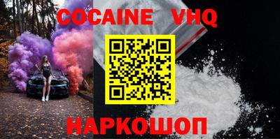 гидропоника Гагарин