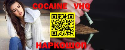 мдпв Гай