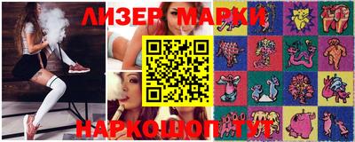 гидропоника Гагарин