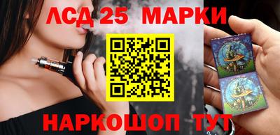 гидропоника Гагарин