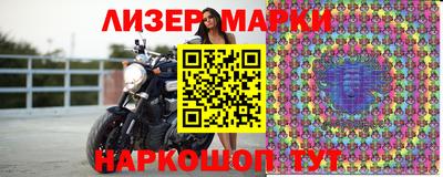 мдпв Гай