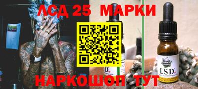 мдпв Гай