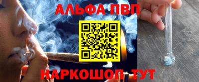 мдпв Гай