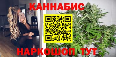 марки lsd Гатчина