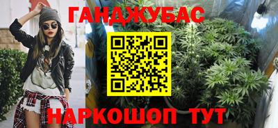 марки lsd Гатчина