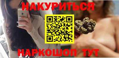 гидропоника Гагарин