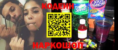 марки lsd Гатчина