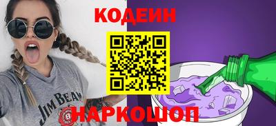 марки lsd Гатчина
