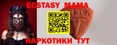гидропоника Гагарин