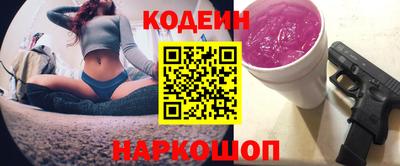 марки lsd Гатчина