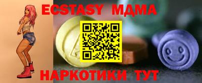 марки lsd Гатчина