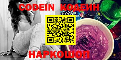 марки lsd Гатчина