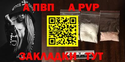 марки lsd Гатчина