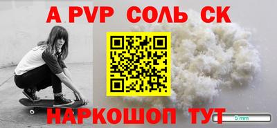 мдпв Гай