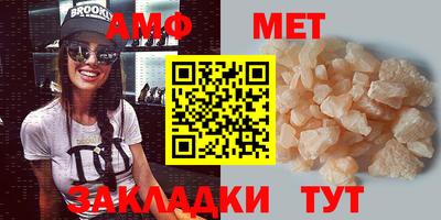 мдпв Гай