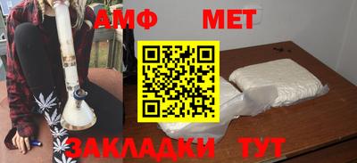 мдпв Гай