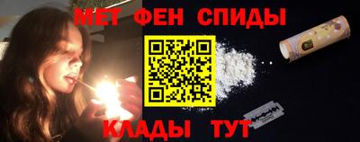 гидропоника Гагарин