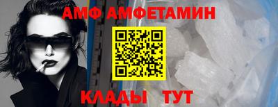 мдпв Гай