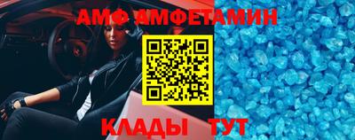мдпв Гай