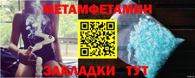мдпв Гай