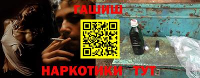 марки lsd Гатчина