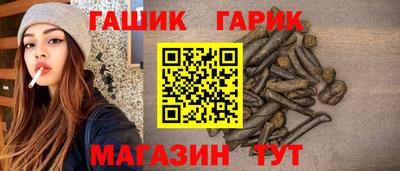 марки lsd Гатчина