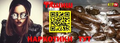мдпв Гай