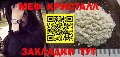марки lsd Гатчина