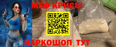 мдпв Гай