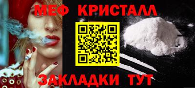 мдпв Гай