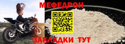 марки lsd Гатчина